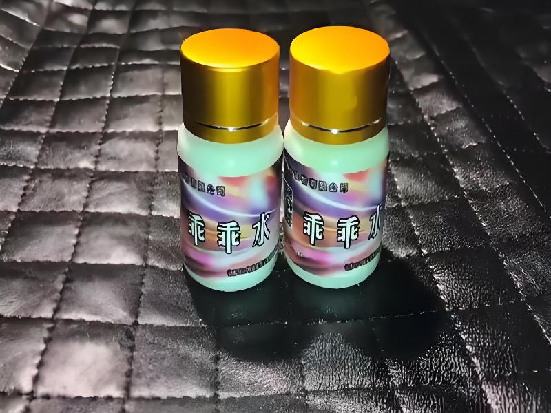 女士专用口服药水2437-xg7型号